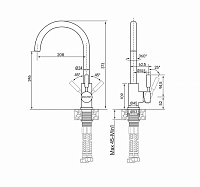 Paulmark Holstein Смеситель для кухни высота излива 26,4 см, цвет: черный Ho212063-308