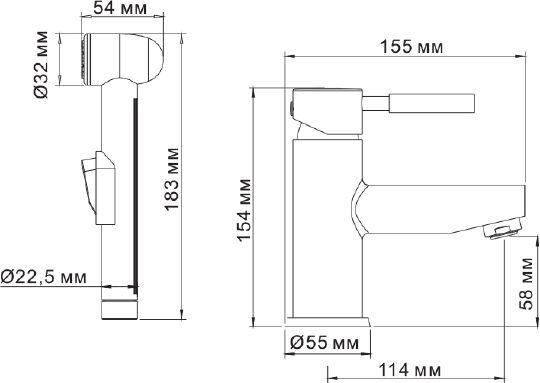 Смеситель Wasserkraft Main  для раковины с гигиеническим душем 4108