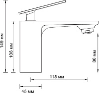 Смеситель Wasserkraft Alme  для раковины 1503