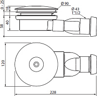 Сифон для поддона Cezares  с гидрозатвором CZR-02-90