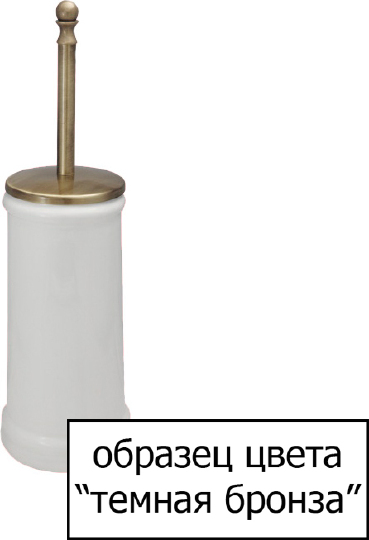 Nicolazzi Accessori Ершик для унитаза подвесной с керамической колбой, цвет: темная бронза 1490DB