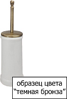 Nicolazzi Accessori Ершик для унитаза подвесной с керамической колбой, цвет: темная бронза 1490DB