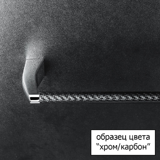 Colombo Design Road Ершик для унитаза напольный, со стеклянной колбой, цвет: chrome B8006.CRQ-VAN