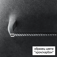 Colombo Design Road Ершик для унитаза напольный, со стеклянной колбой, цвет: chrome B8006.CRQ-VAN