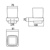 Emco Trend Стакан подвесной, цвет хром 0220 001 00