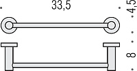 Colombo Design Plus Полотенцедержатель 33,5см, подвесной. цвет: chrome W4909.CR
