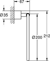 Grohe Atrio New Полотенцедержатель кольцо 20 см, цвет: хром 40307003