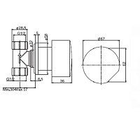 Fima Carlo Frattini So Ручка для смесителя, цвет хром S2CR