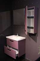 Roca Gap Тумба под раковину, подвесная 60х41,2х60h см, с 2мя ящиками, цвет: фиолетовый матовый ZRU9302742