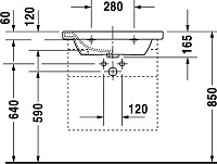 Тумба для комплекта Duravit DuraStyle 65 темный каштан DS638005353