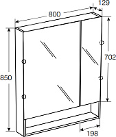 Roca Gap Зеркальный шкаф 80х85 см, с подсветкой, без выключателя, цвет: белый матовый ZRU9302750