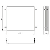 Emco Asis Prime Встраиваемая рама для зеркального шкафа, 82,2xh72,2 см, 9497 000 11