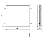Emco Prime2 Монтажная рама для встраиваемого шкафа 800, 79,9xh72,2 cм, 9497 000 19