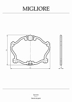 Migliore Retro Зеркало фигурное p3,3x92x69h, цвет: бронза 30491
