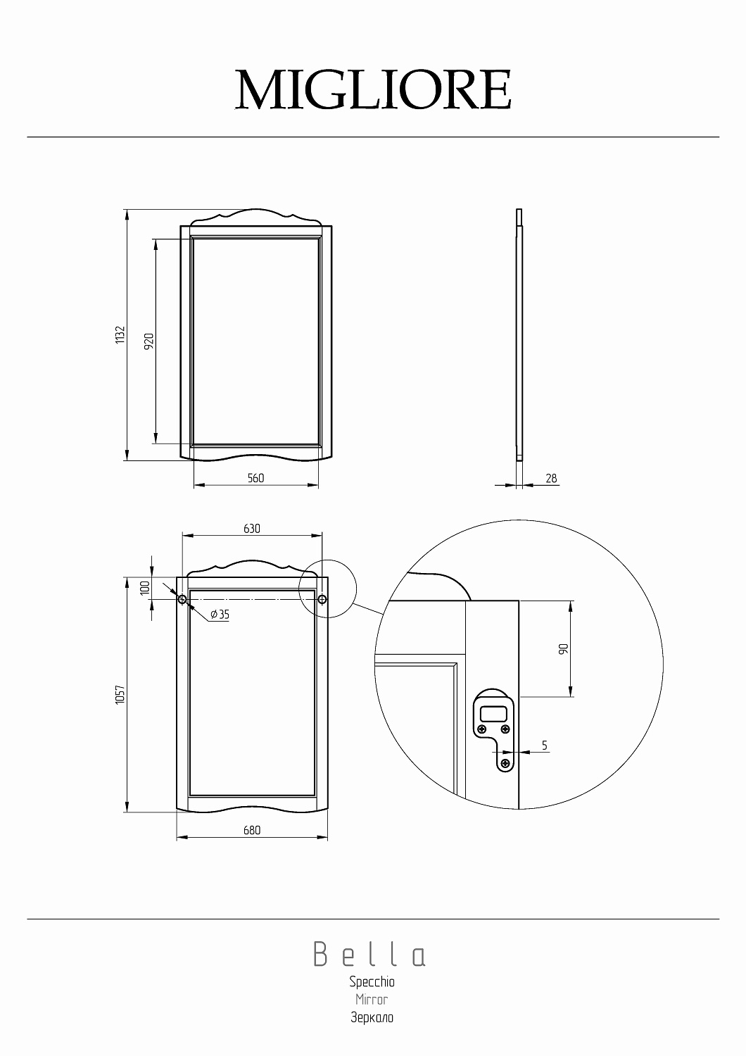 Migliore Bella Зеркало прямоугольное 68x3x113h, цвет: олива 25947