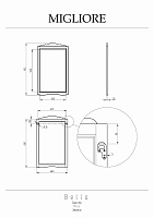 Migliore Bella Зеркало прямоугольное 68x3x113h, цвет: олива 25947