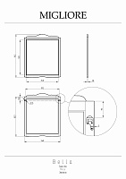 Migliore Bella Зеркало прямоугольное 96x3x114h, цвет: декапе саббиа 25951