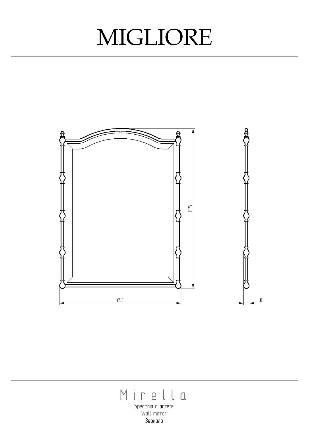 Migliore Mirella Зеркало 65х87h, цвет: золото 17320