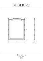 Migliore Mirella Зеркало 65х87h, цвет: золото 17320