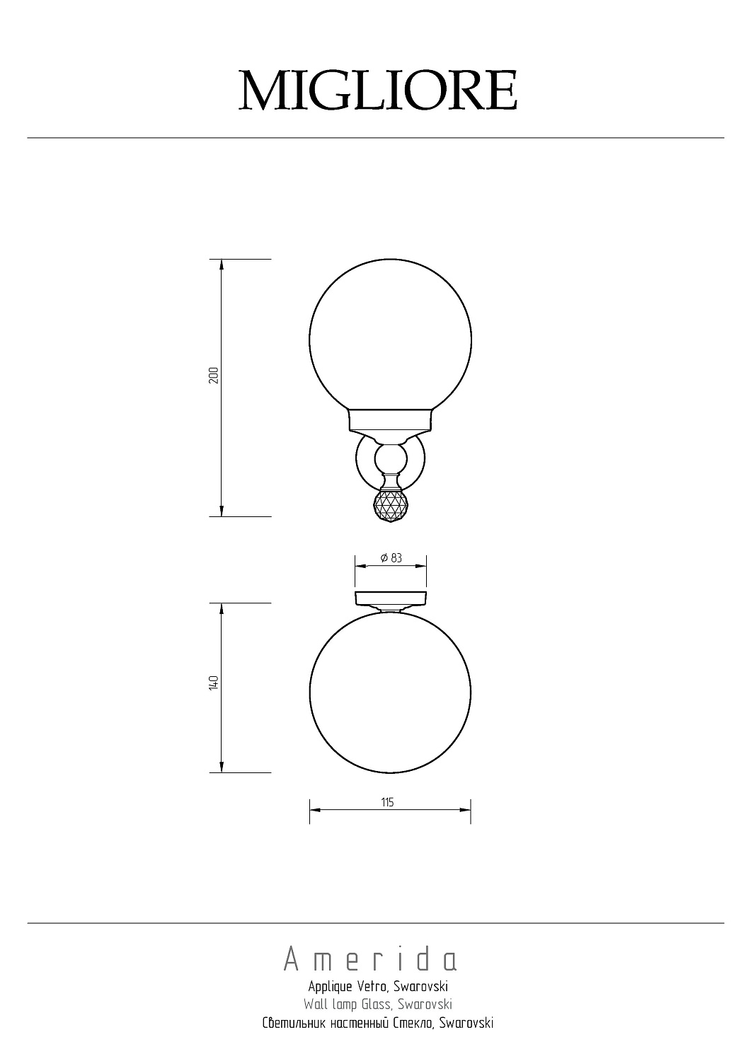Migliore Amerida Светильник, стекло матовое, Swarovski, цвет: бронза 16571