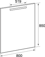 Roca Gap Зеркало 80х85 см, с подсветкой, система антизапотевания, сенсорный выключатель ZRU9302689