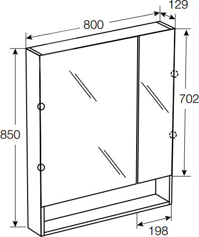 Roca Gap Зеркальный шкаф 80х85 см, с подсветкой, без выключателя, цвет: фиолетовый матовый ZRU9302753