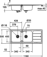 Grohe K500 Кухонная мойка двойная из нержавеющей стали 116x19,5 см, с крылом, цвет:нержавеющая сталь 31588SD0