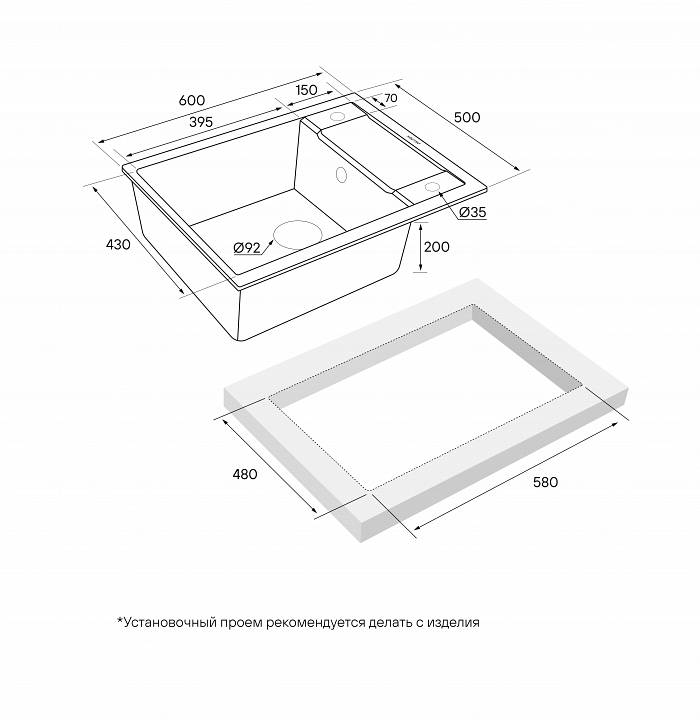 Paulmark Flugen Кухонная мойка It-Granit 60x50 см, цвет: серый PM216050-GR