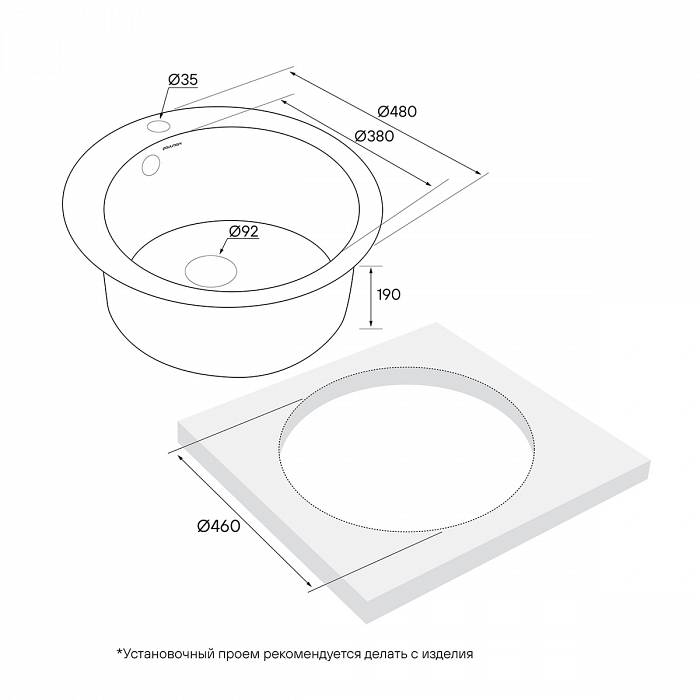 Paulmark Gelegen Кухонная мойка It-Granit 48x48 см, цвет: серый PM404800-GR