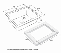 Paulmark Gera Кухонная мойка It-Granit 55x46 см, цвет: бежевый PM205546-BE