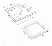 Paulmark Kante Кухонная мойка It-Granit 51x52 см, цвет: бежевый PM105152-BE