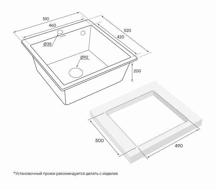 Paulmark Kante Кухонная мойка It-Granit 51x52 см, цвет: серый PM105152-GR