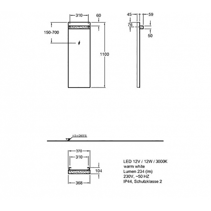 Geberit ICon Зеркало с подсветкой 37х110см 840537000