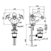 Fima Carlo Frattini Elizabeth Смеситель на биде, на 1 отверстие, цвет: хром F5092/2CR