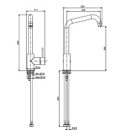 Fima Carlo Frattini Kitchen Смеситель для кухни, с 2-гибкими шлангами 37 см, цвет: хром F3067/1RCR