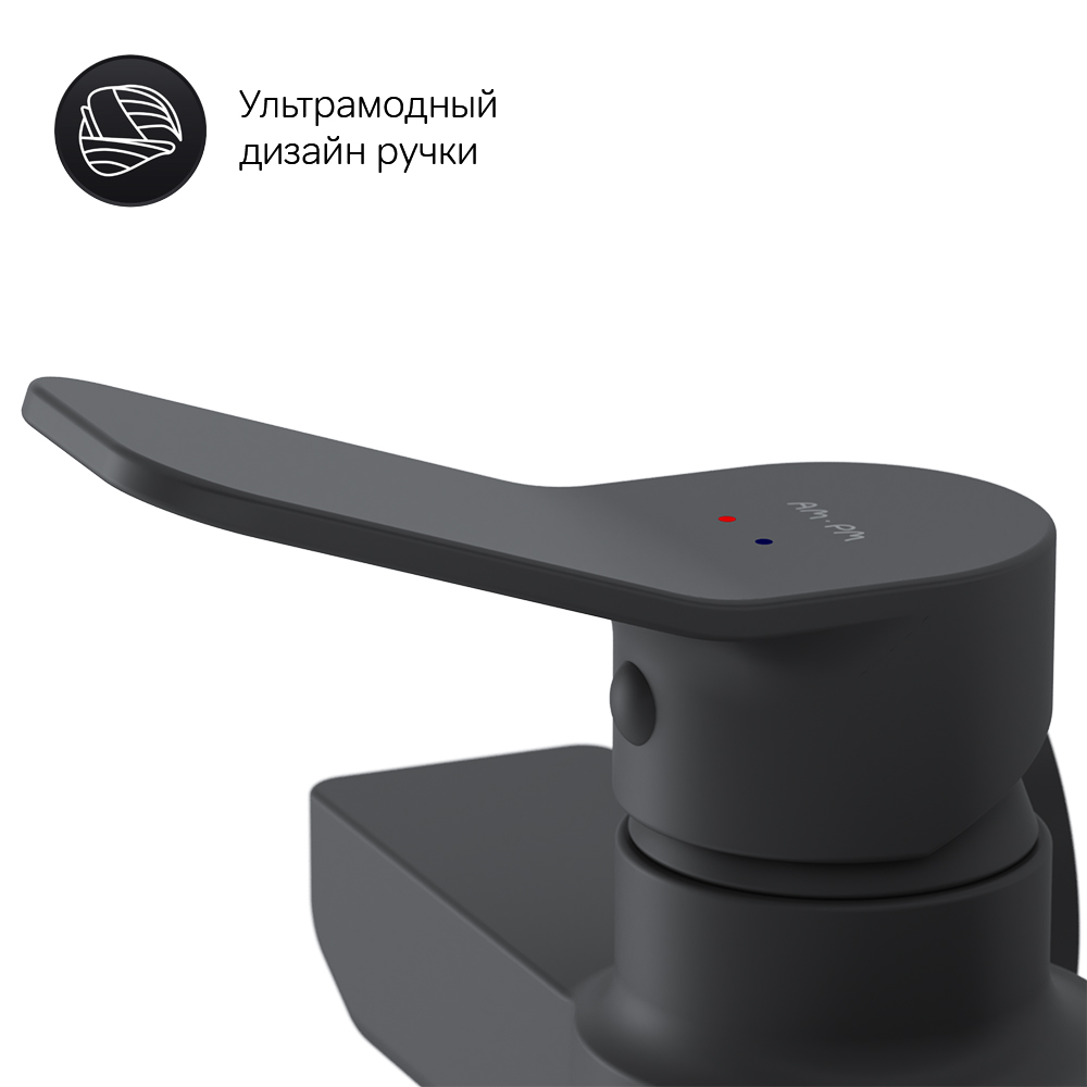 Am.Pm X-Joy Смеситель для душа настенный, без душевого комплекта, цвет: черный матовый F85A20022