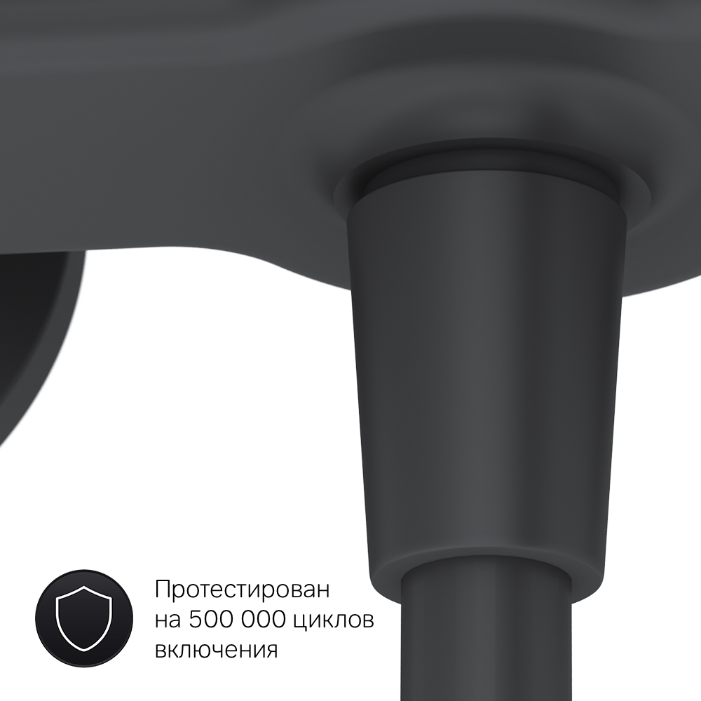 Am.Pm X-Joy Смеситель для душа настенный, без душевого комплекта, цвет: черный матовый F85A20022