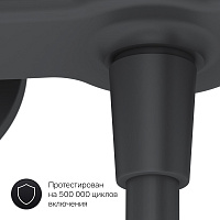 Am.Pm X-Joy Смеситель для душа настенный, без душевого комплекта, цвет: черный матовый F85A20022