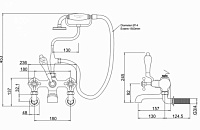 Burlington Classic Смеситель для ванны с ручным душем и держателем, цвет: хром/белый глянец CL17-QT