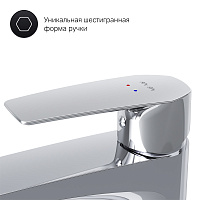 Am.Pm Gem Смеситель для раковины высокий на 1 отверстие, без д/к, излив 15,5 см, цвет: хром глянец F90A92000