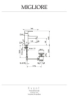 Migliore Kvant Смеситель для раковины монокомандный, цвет: хром 18779