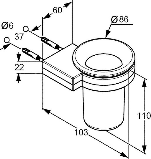 Kludi A-XES Стакан для зубных щеток, подвесной, стеклянный, цвет: хром 4897505