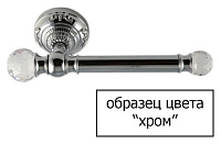 Полка Migliore Cleopatra  хром 16664