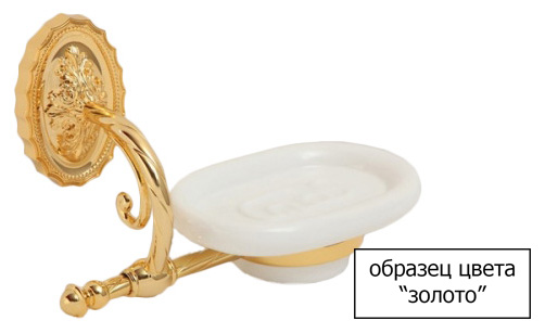 Крючок Migliore Cleopatra  золото 16690