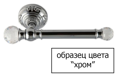 Крючок Migliore Cleopatra  на планке, хром 16663