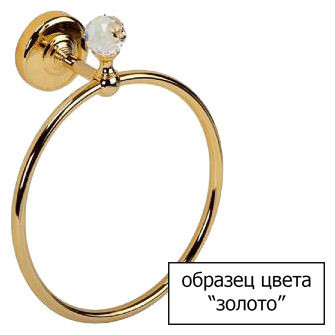 Полотенцедержатель Migliore Cleopatra  золото 16688