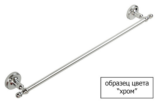 Полотенцедержатель Migliore Cleopatra  хром 16671