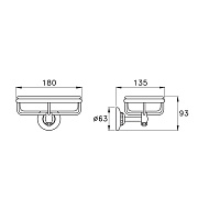 Stella Italica Держатель мыльницы настенный 1022, цвет хром IT10010CR00