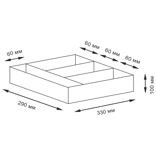 Wasserkraft Neime Плетеная корзина 33х29х10h WB-190-L