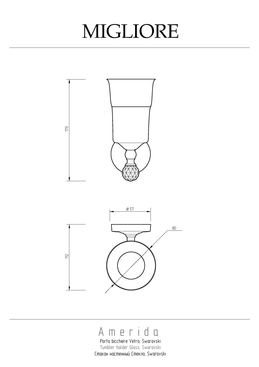 Migliore Amerida Cтакан настенный, стекло, Swarovski, цвет: хром 16574